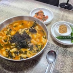 스시모리 - 울산삼산 초밥, 사케동 맛집 - 다이닝코드
