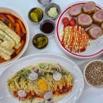 해피치즈스마일 LF스퀘어 양주점 - 양주 파스타, 푸드코트 맛집 - 다이닝코드