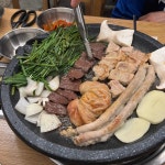 곱창이곶 - 방배 곱창, 소곱창 맛집 - 다이닝코드