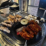 오쪽이락 - 광안리 쪽갈비, 소금구이 맛집 - 다이닝코드
