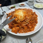 소문난대구왕뽈찜 - 수원 아구찜, 해물아구찜 맛집 - 다이닝코드