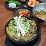 통뼈감자탕 당감점 - 당감동 감자탕, 통뼈감자탕 맛집 - 다이닝코드
