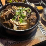 초가집 - 창원 아구찜, 꽃게찜 맛집 - 다이닝코드