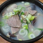 아람순대 - 원주 순대국 맛집 - 다이닝코드