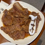 하늘가 - 전주 돼지갈비, 등갈비 맛집 - 다이닝코드