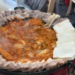 한솥도시락 신림고시촌점 - 대학동 도시락 맛집 - 다이닝코드
