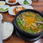그집추어탕 - 연산 집밥, 생선구이 맛집 - 다이닝코드
