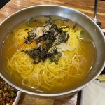 본좌김밥 - 대구북구 김밥, 분식 맛집 - 다이닝코드