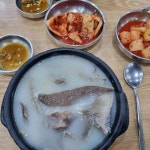 서울 종로구 견지동 음식 랭킹 - 다이닝코드