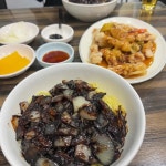 찐하오 - 충정로 짜장면, 중국집 맛집 - 다이닝코드