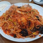 성진물텀벙 - 용현동 해물찜 맛집 - 다이닝코드