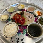 오봉집 경희대점 - 경희대 낙지볶음, 보쌈 맛집 - 다이닝코드