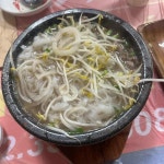 동대문구 반미 맛집 Top15 - 다이닝코드