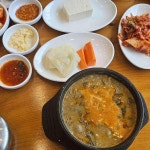 경기도 평택시 죽백동 466-1 주소 검색 결과 1곳 - 다이닝코드