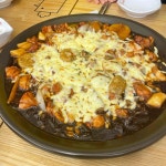 내가찜한닭 건국대점 - 건대 찜닭, 닭요리 맛집 - 다이닝코드