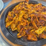 남양주 생생정보 맛집 Top43 - 다이닝코드