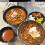 남산동 짜장 맛집 Top17 - 다이닝코드