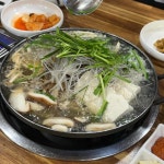 대전 두부요리전문 맛집 Top13 - 다이닝코드