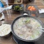 권구성순대국밥 구룡점 - 천안 국밥, 순대국밥 맛집 - 다이닝코드