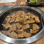 천하왕소금구이 - 사상 삼겹살, 고기집 맛집 - 다이닝코드