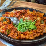 영주 오삼불고기 맛집 Top7 - 다이닝코드
