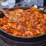 산천어춘천닭갈비 - 춘천 닭갈비 맛집 - 다이닝코드