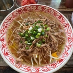 포 쿠치나 - 논현동 쌀국수, 베트남쌀국수 맛집 - 다이닝코드