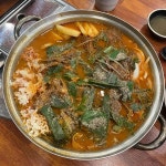 보승회관 화곡역점 - 화곡역 국밥, 순대국밥 맛집 - 다이닝코드