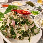 꺼꾸잽이 초장집 연산시청점 - 연산 횟집, 막회 맛집 - 다이닝코드