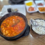 전북특별자치도 전주시 덕진구 견훤로 378 주소 검색 결과 2곳 - 다이닝코드