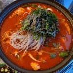 신풍역 전집 맛집 Top2 - 다이닝코드