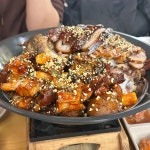인천광역시 미추홀구 매소홀로 69 주소 검색 결과 2곳 - 다이닝코드