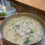 선덕칼국수 역삼본점 - 역삼역 닭칼국수, 치즈감자전 맛집 - 다이닝코드