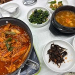 전북특별자치도 전주시 완산구 신촌4길 18-9 주소 검색 결과 1곳 - 다이닝코드