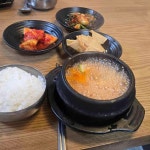 여의나루로 대표 음식 - 다이닝코드