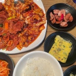 서울특별시 강남구 학동로 165 주소 검색 결과 9곳 - 다이닝코드