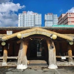 착한낙지 - 부산사상 낙지볶음 맛집 - 다이닝코드