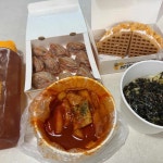 봉명동 내커피 대구범어점 - 수성구 커피, 디저트 맛집 - 다이닝코드