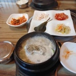 서울 삼대째손두부, 저렴하고 맛있는 두부 전문 음식점 - AI 딩코의 맛집 공략