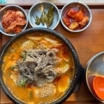 수락이오냉면 노원본점 - 수락산역 냉면, 튀김만두 맛집 - 다이닝코드
