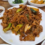 정금식당 - 영천 제육볶음, 김치찌개 맛집 - 다이닝코드