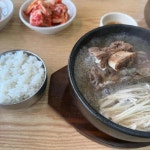 경기도 성남시 중원구 산성대로 468 주소 검색 결과 1곳 - 다이닝코드