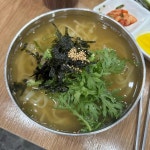부산광역시 사상구 사상로 225 주소 검색 결과 2곳 - 다이닝코드