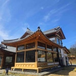 영월 한옥 카페 팔괴리 - 영월 카페, 한옥카페 맛집 - 다이닝코드