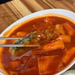 미미분식 - 울산북구 종합분식, 분식 맛집 - 다이닝코드