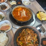어매김치찌개 - 여수 김치찌개, 두루치기 맛집 - 다이닝코드