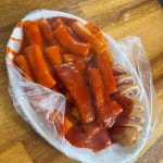 아차산 떡볶이 맛집 Top59 - 다이닝코드