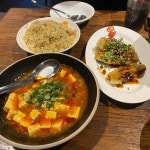 부산광역시 수영구 광안로48번길 식당명 검색 결과 1곳 - 다이닝코드