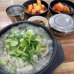 상계역 순대국 맛집 Top11 - 다이닝코드