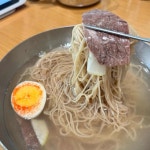 VIP참치 종로점 - 종각역 참치회 맛집 - 다이닝코드